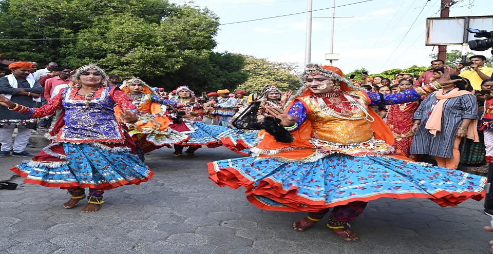 CHAKRI DANCE