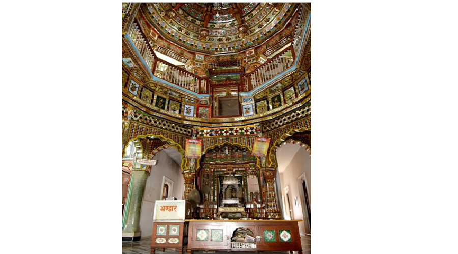 श्री गौड़ी पार्श्वनाथ जैन मंदिर