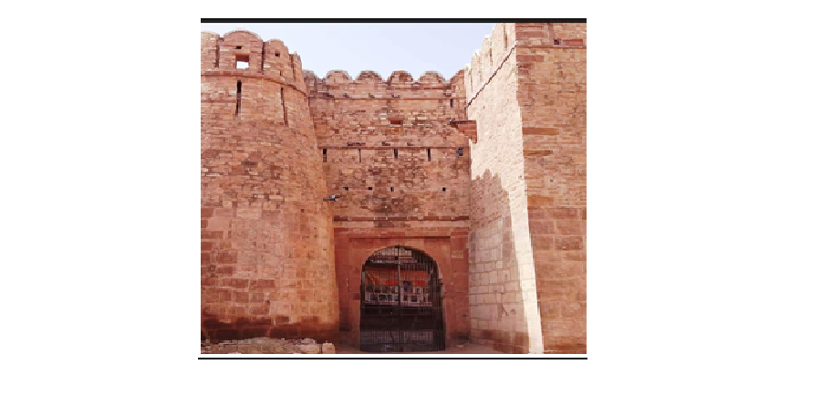 फलौदी जिला