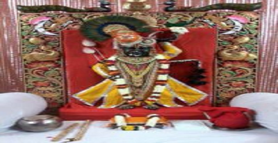 Shrinath Ji Nathdwara