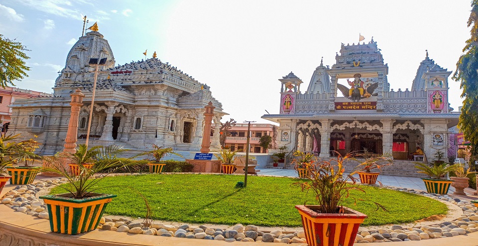 PANCHDEV MANDIR