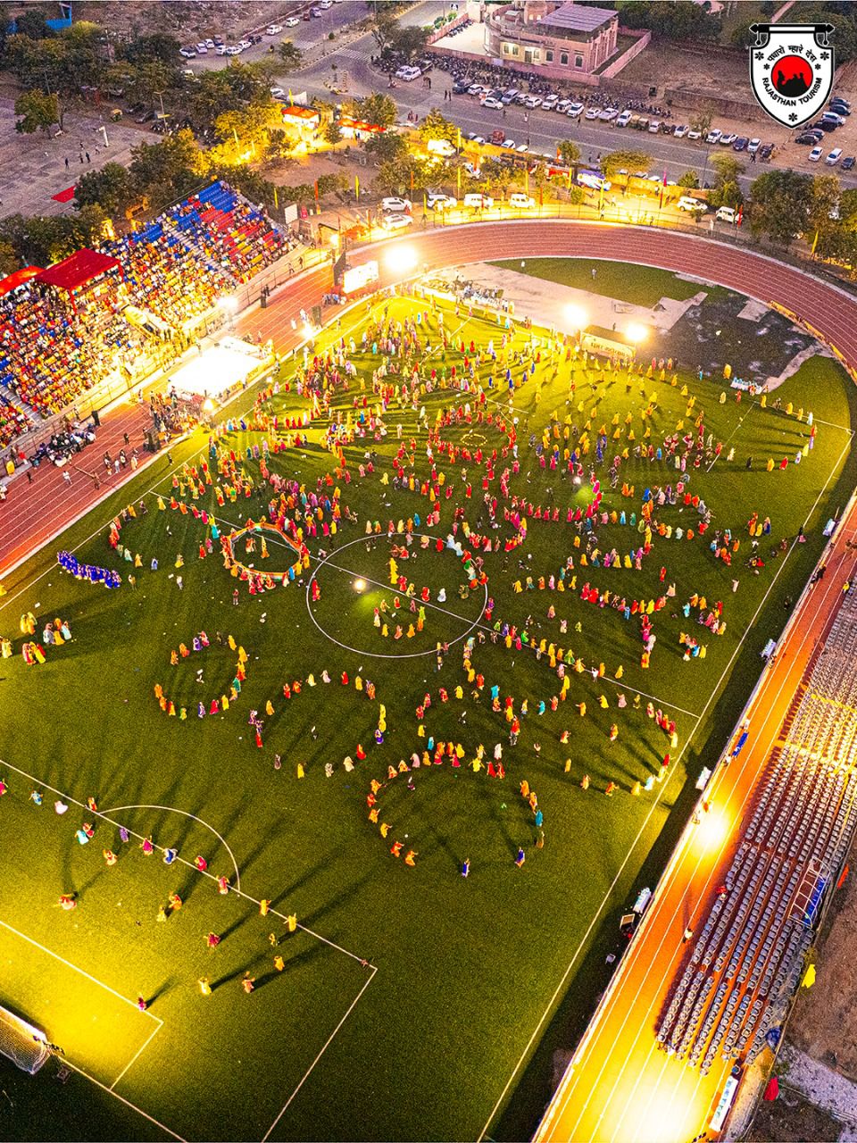 घूमर महोत्सव 2025