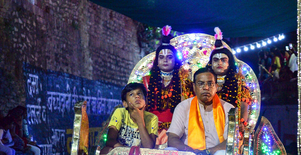 Adventure Festival Kota