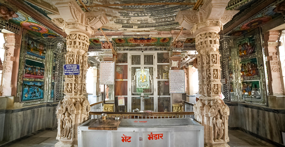 Vishnu Temple