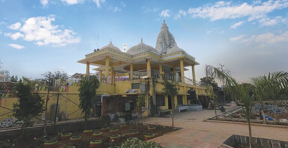 GAYATRI SHAKTI PEETH