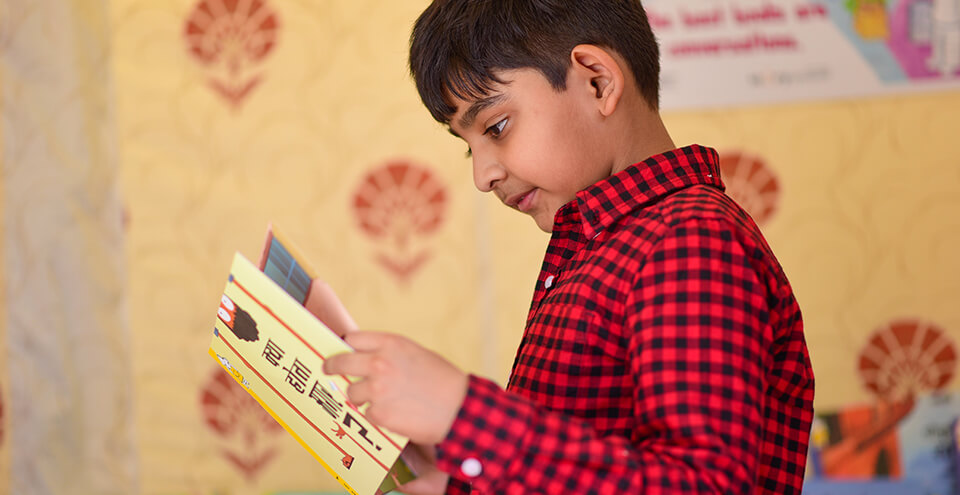 Jaipur Literature Festival 2018