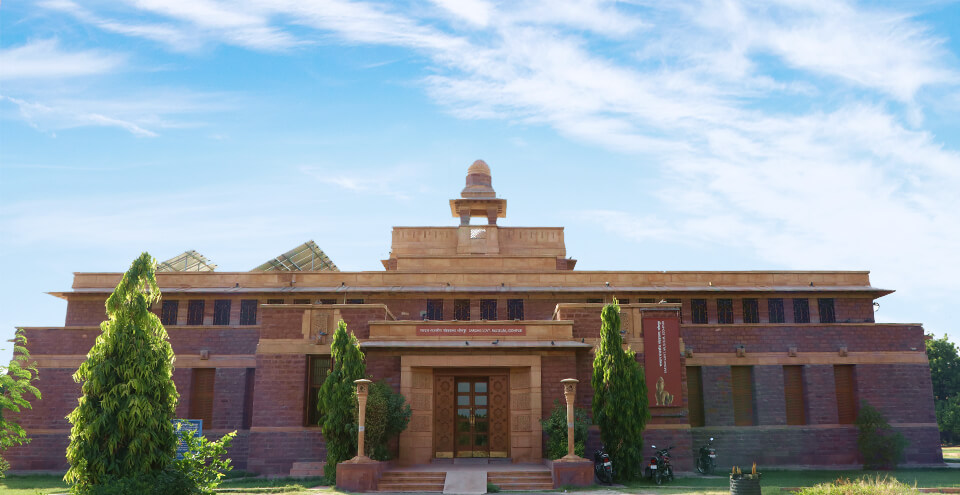 Jodhpur Government Museum