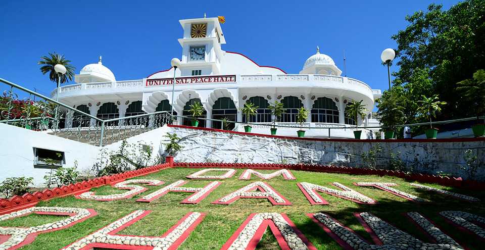 Peace Park - Mount Abu