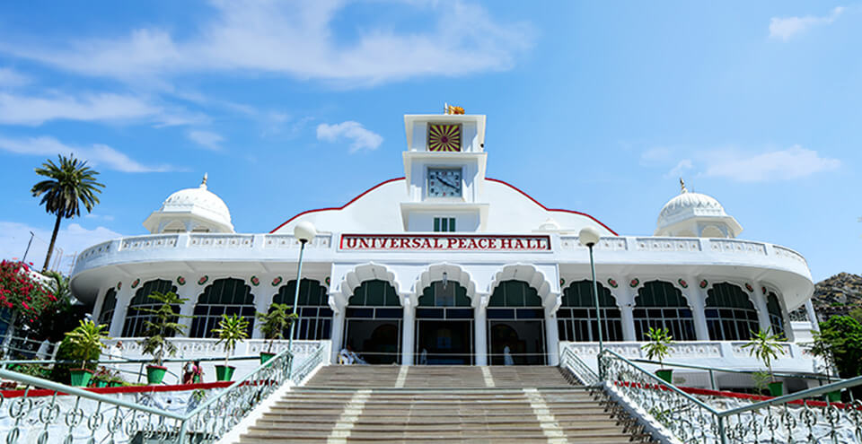 Peace Park - Mount Abu