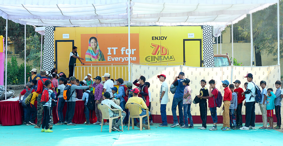 SUMMER FESTIVAL 2018