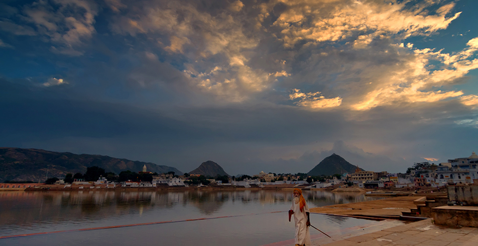 Pushkar