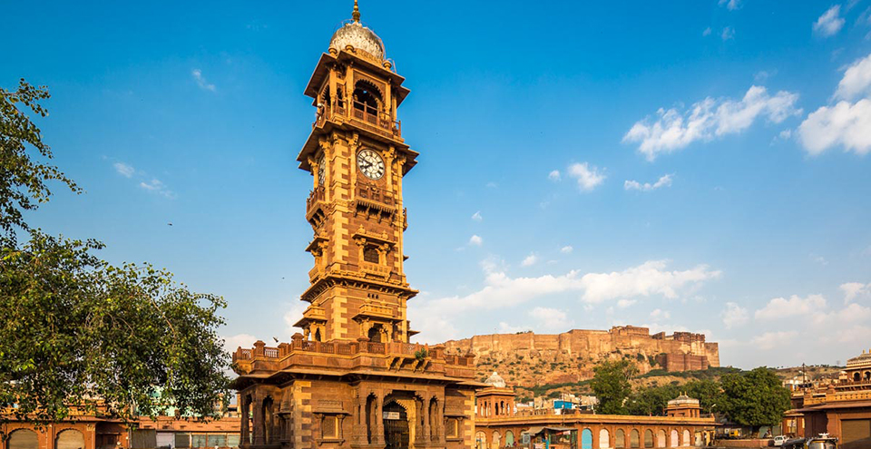 Ghanta Ghar Jodhpur