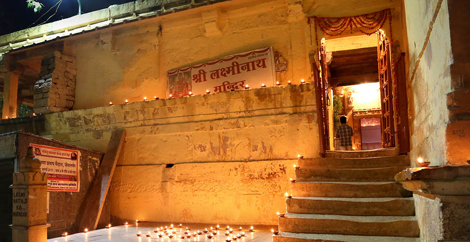 Shri Laxminath Temple