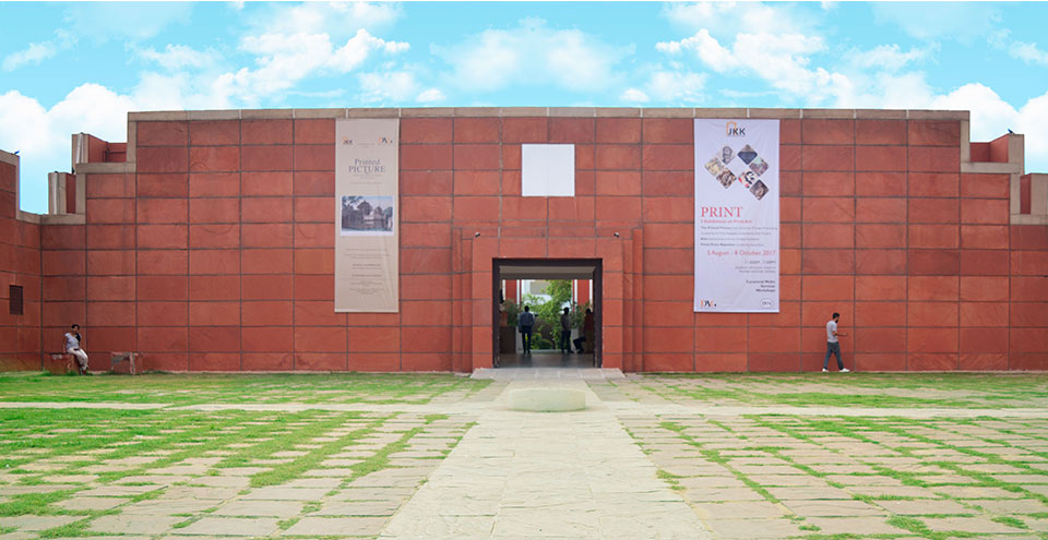 Jawahar Kala Kendra