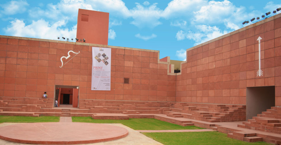 Jawahar Kala Kendra